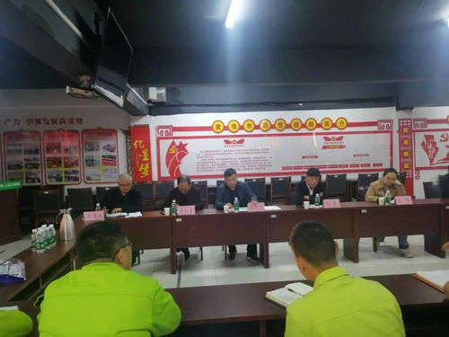 開發區召開進口冷鏈食品預防性全面消毒工作會議 全力筑牢食品安全防線